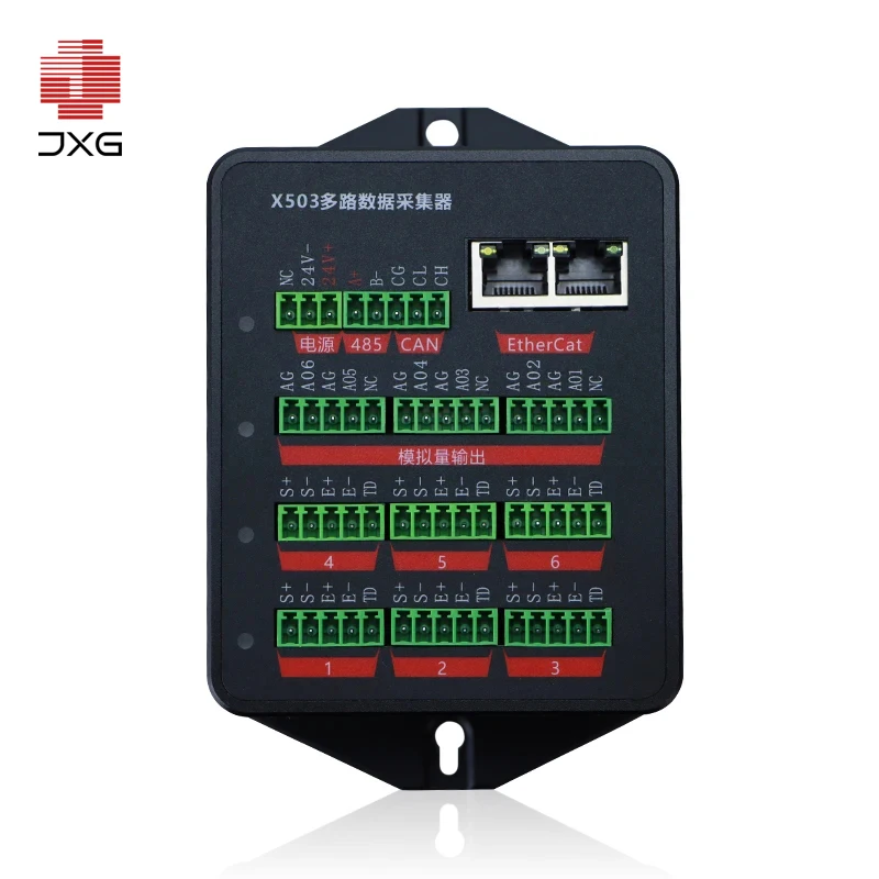 Muiti-channel Transmitter Digital Force Gauge Rs485 Load Cell Indicator For Weighing Transducer High Precision Meter Test