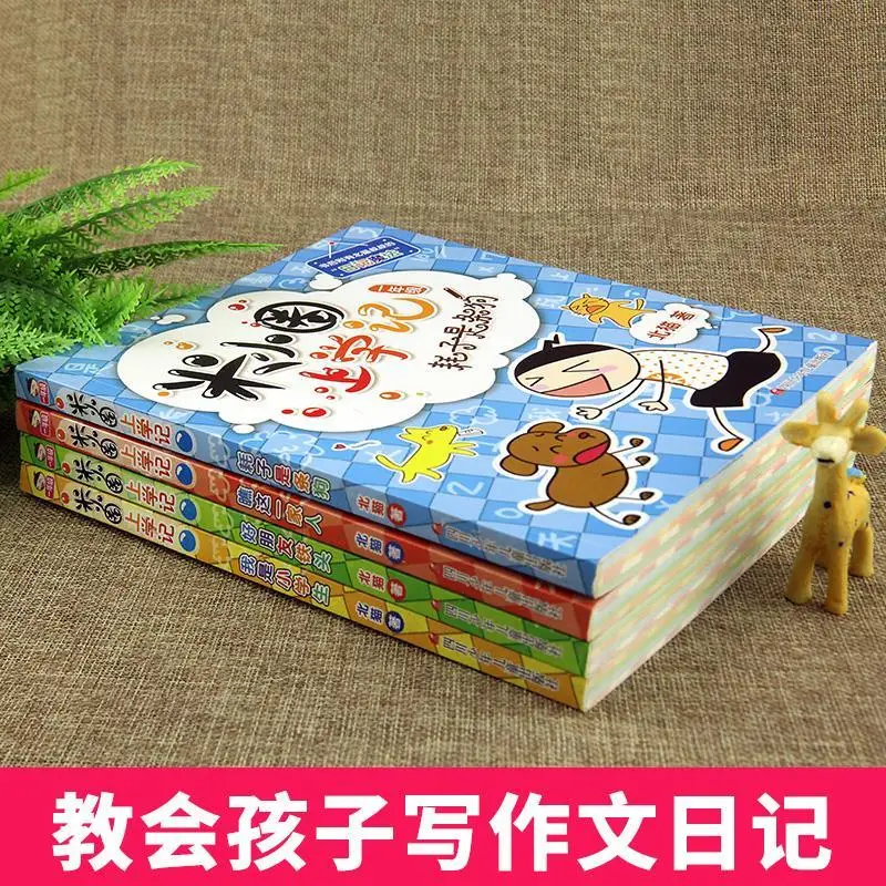 Mới Nhất Nóng 4/Bộ Mi Xiaoquan Đi Học Cấp Phiên Âm Phiên Bản Ngoại Khóa Đọc Livros Bé Đồng mi C Sách