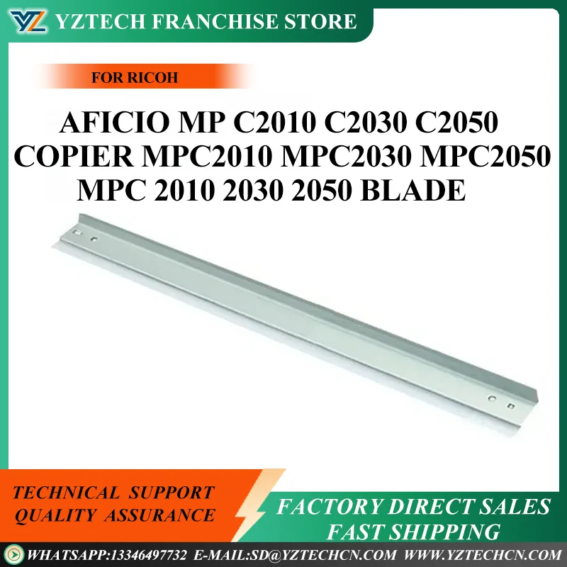 

5pcs MPC 2010 2030 2050 Drum Cleaning Blade For Ricoh Aficio MP C2010 C2030 C2050 Copier MPC2010 MPC2030 MPC2050 Blade
