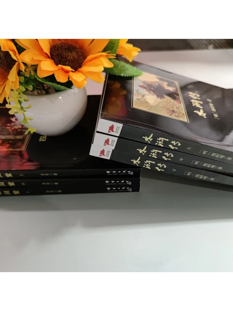 Book-Winshare Water Margin