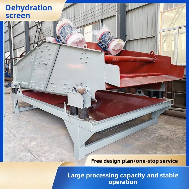 fine sand recovery, vibration equipment sand and gravel classification impurity removal screen Mine linear desliming screen
