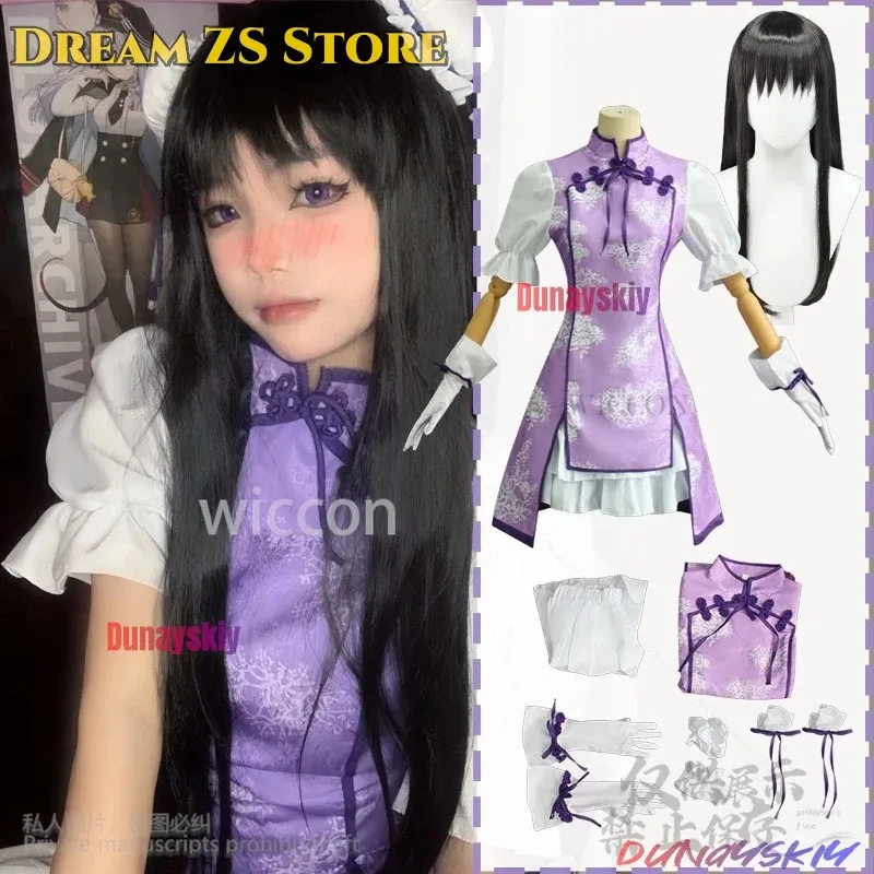 XT8anime Magica Kanamee Madokaa ΠΠΎΡΠΏΠ»Π΅ΠΉ Akemi Homura ΠΠΎΡΡΡΠΌ ΠΠΈΡΠ°ΠΉΡΠΊΠΈΠΉ Π‘ΡΠΈΠ»Ρ Π€ΠΈΠΎΠ»Π΅ΡΠΎΠ²ΠΎΠ΅ ΠΠ»Π°ΡΡΠ΅ Cheongsam Lolita ΠΠ°ΡΠΈΠΊΠΈ Jirai Kei Custom X XT8anime Magica Kanamee Madokaa ΠΠΎΡΠΏΠ»Π΅ΠΉ Akemi Homura ΠΠΎΡΡΡΠΌ ΠΠΈΡΠ°ΠΉΡΠΊΠΈΠΉ Π‘ΡΠΈΠ»Ρ Π€ΠΈΠΎΠ»Π΅ΡΠΎΠ²ΠΎΠ΅ ΠΠ»Π°ΡΡΠ΅ Cheongsam Lolita ΠΠ°ΡΠΈΠΊΠΈ Jirai Kei Custom X