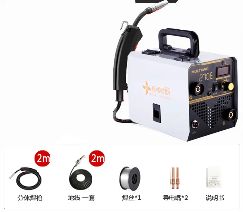 Machine à souder électrique domestique, sans air, à double protection, 220v, manuel, à arc argon