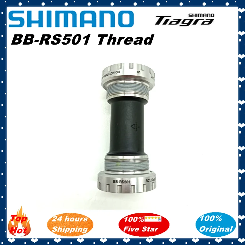 Shimano ULTEGRA 105 TIAGRA SORA SM-BBR60 RS500 Hollowtech II Road Bicycles Bottom Bracket 68mm BBR60 ROAD BIKE Bottom Bracke