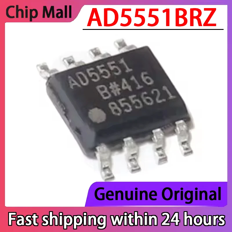 1PCS New AD5551BRZ AD5551B AD5551BR SOP-8 SMT Original Stock Available for Direct IC Shooting Original