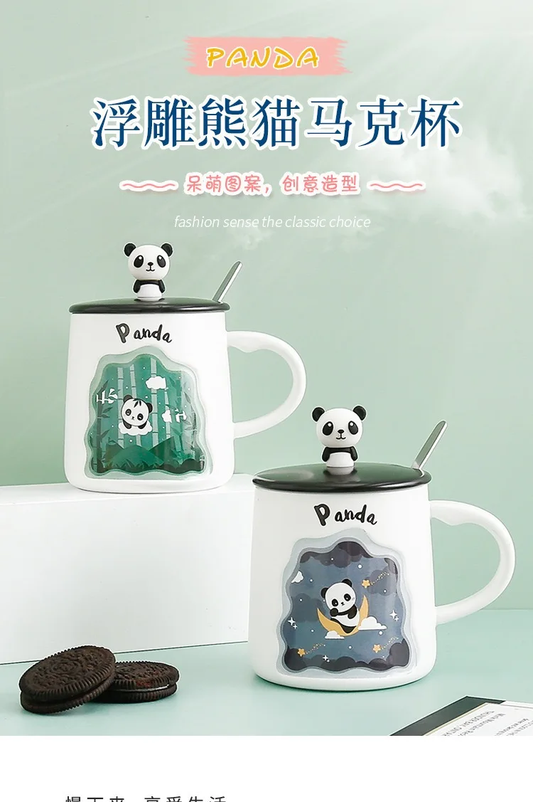 

Novelty Ceramic Cup with Cute Cartoon Panda, Ideal Gift for Children and Adults