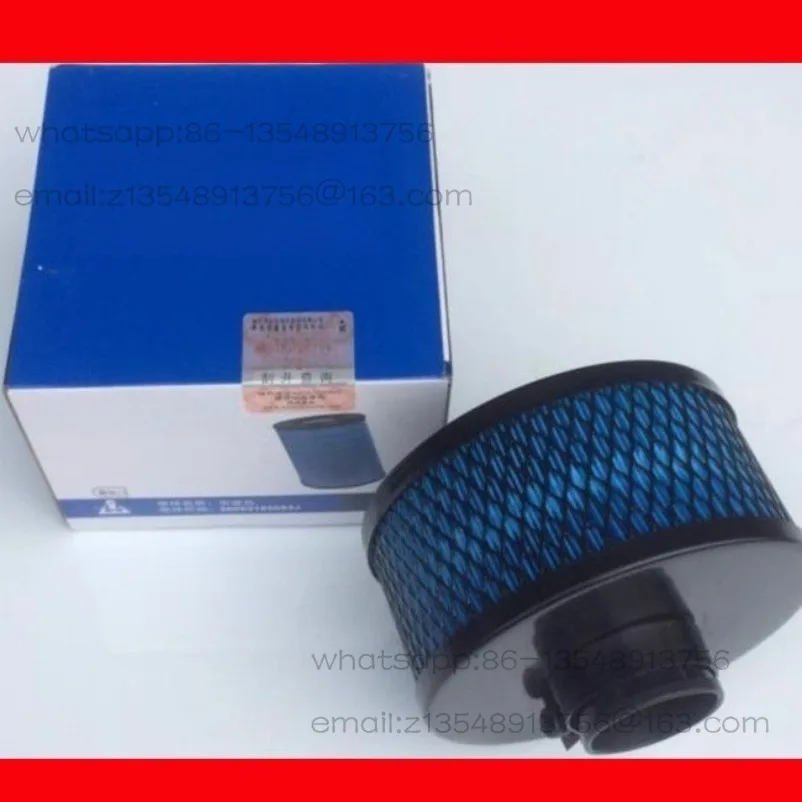 BK11/15 Screw Air Compressor Air Filter 56002165083J Air Filter Element