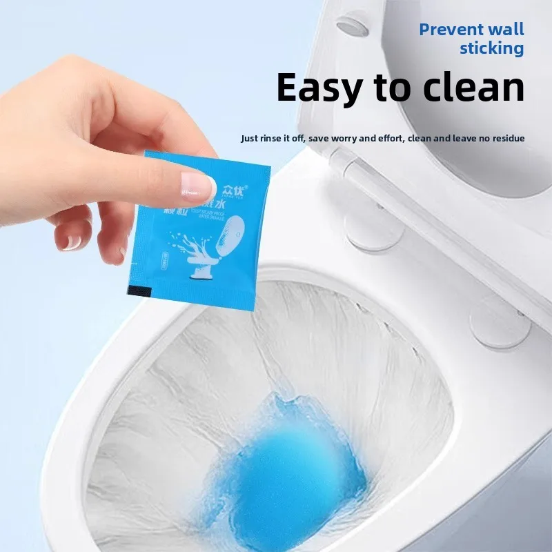 Toilet fragrance deodorant and bacteriostatic toilet anti-splashing granules portable packaging - Image 2