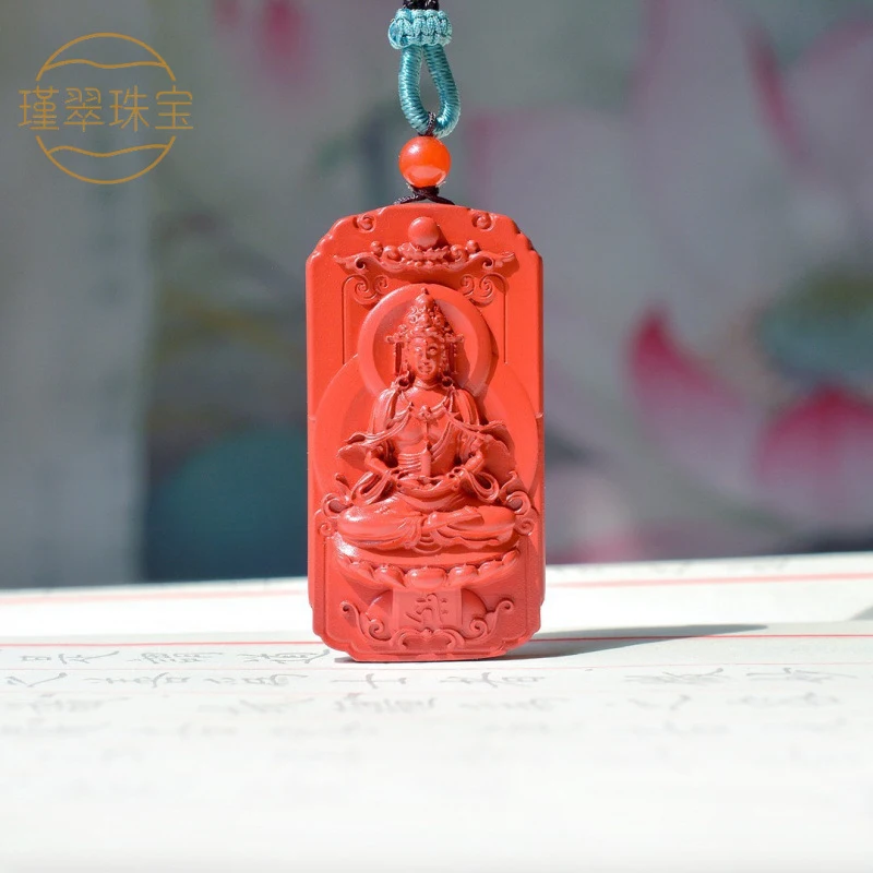 

Natural Ore Red Sand Zodiac Pendant Men and Women Guanyin Necklace Sweater Chain