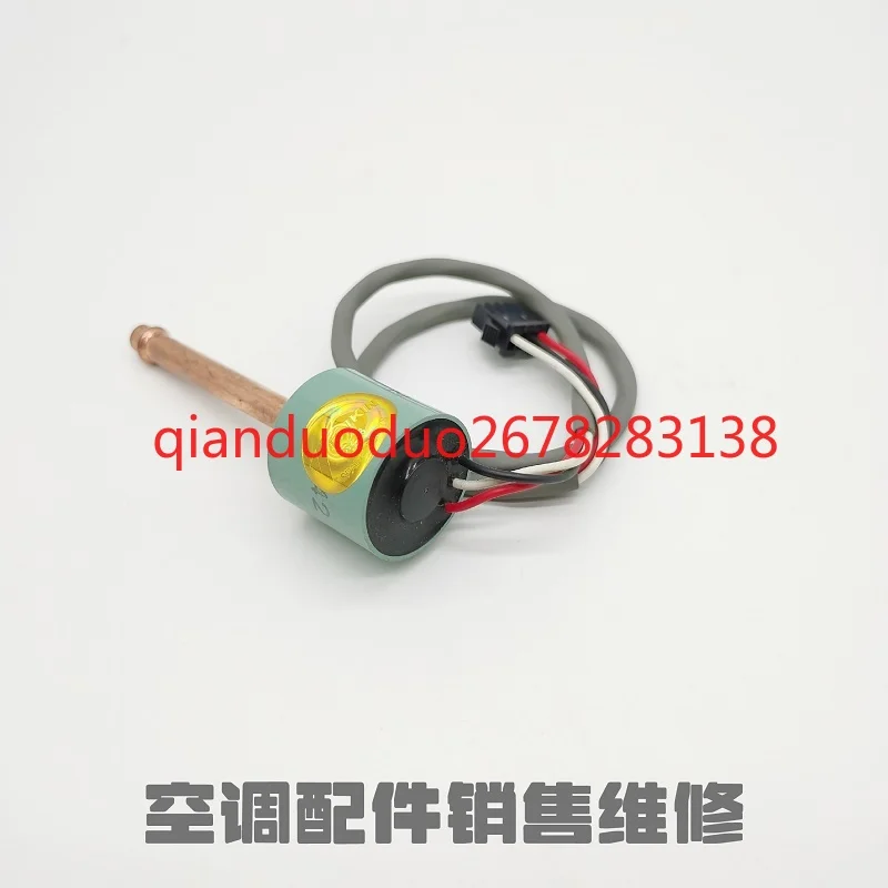 capteur-haute-pression-pour-climatiseur-central-daikin-capteur-de-pression-rpq6abv-lmxs5bav