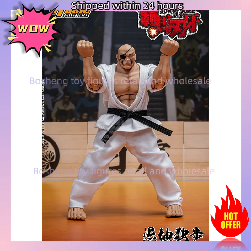 مقتنيات العاصفة الأصلية باكي هانما ابن أوغري دوبو أوروتشي بمقياس 1/12 متوفر في المخزون مجموعة شخصيات الرسوم المتحركة نموذج اللعب