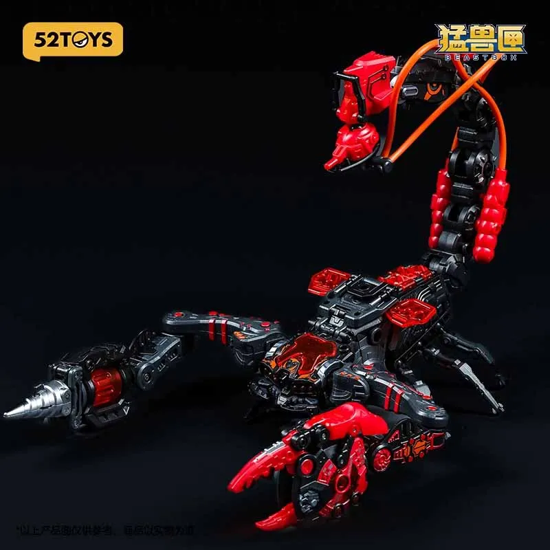 En STOCK 52 juguetes originales BEASTBOX BB-60MB METALBURRN figuras de acción de juguete para niños/niñas/niños/regalo de Navidad modelo coleccionable