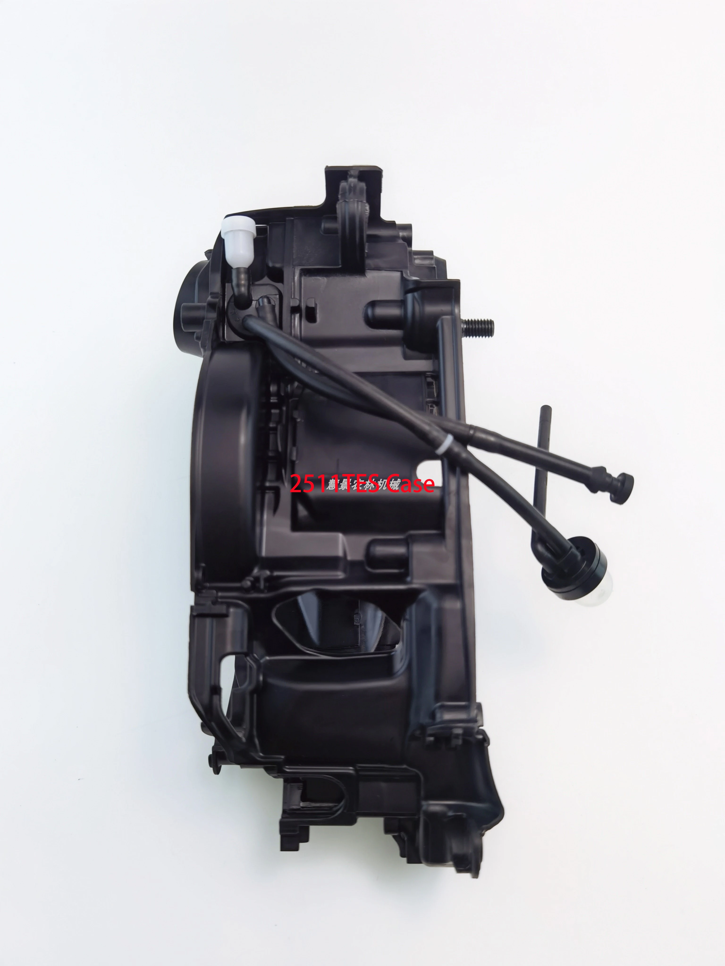 Imagem -02 - Plástico Virabrequim Case do Motor Assento Monte Tanque de Óleo Combustível Serra de Cadeia Superior Acelerador Gatilho Mão Echo cs 2511tes Shindaiwa 251ts