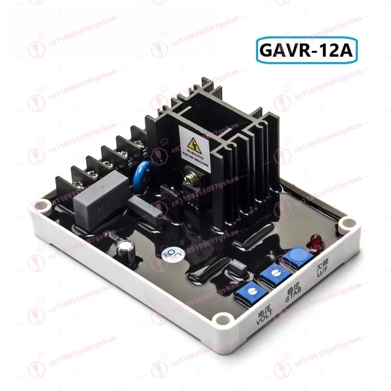 

Generator Automatic Regulator Regulator Control Panel Brushless Generator 8A 12A 15A