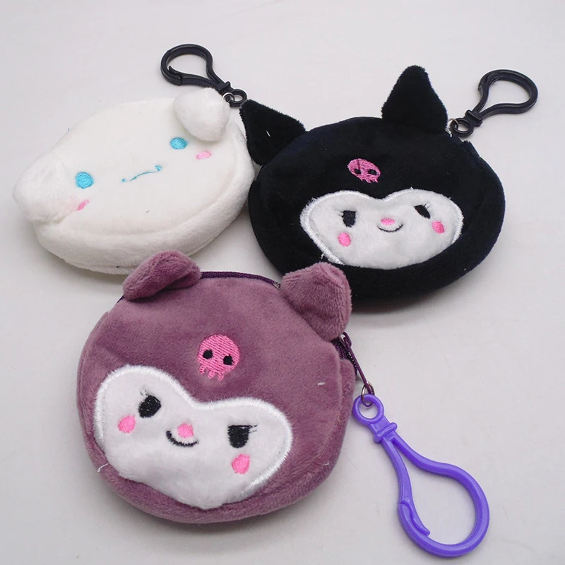 Cartoon Plush Coin Purse Cute Bag Pendant Key Wallet Headphone Storage Bag