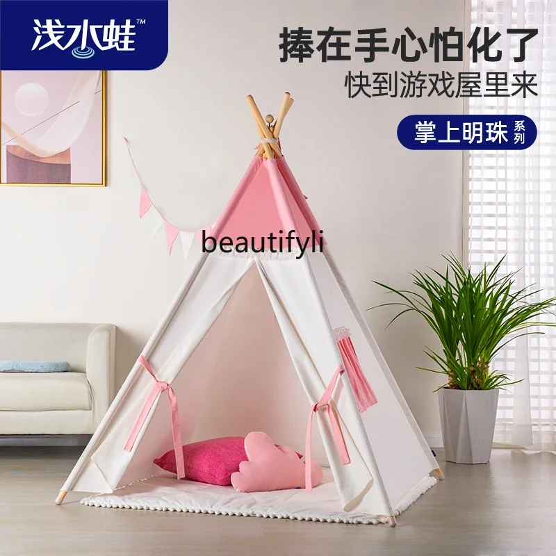 Children's tent pink girl household baby toy house princess castle game house