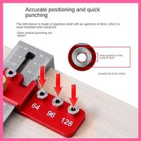 Adjustable Cabinet Hardware Doweling Jig Hole Locator Precise Woodworking Drill Guide For Drawer Cabinet