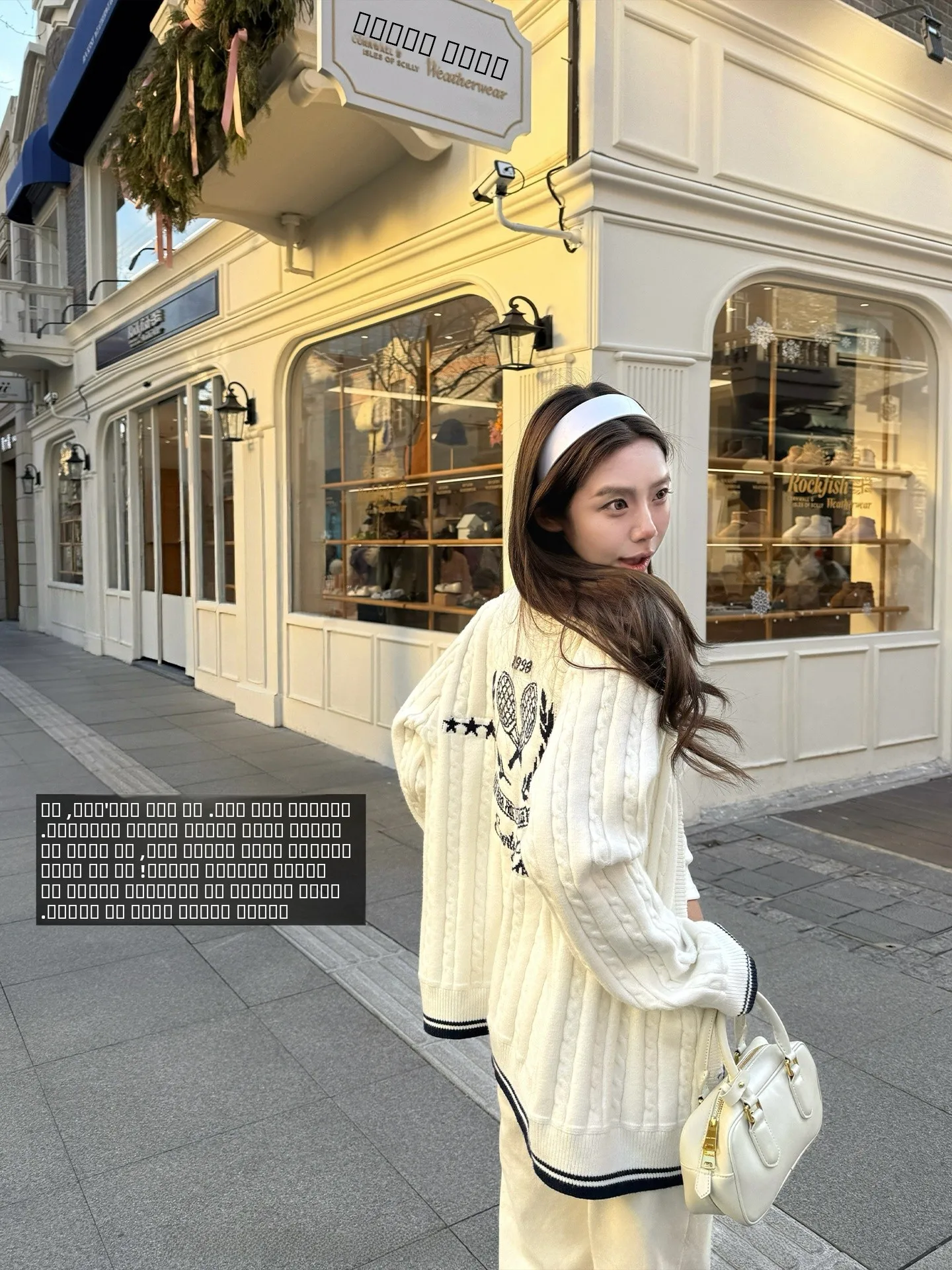 

Loose oulder Color Blo Open Cardigan Reversible 3D Twist Casual Vintage Sle Long Sve Knitwear for Women Korean Sle