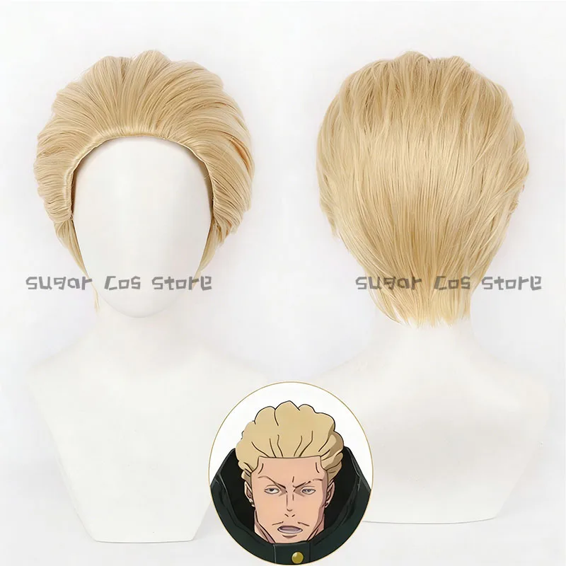 Peluca de Cosplay de Anime Kinji Hakari, peluca rubia afro con flequillo hacia atrás, pelo sintético para hombre, accesorios para fiestas de Carnaval y Halloween para hombres y mujeres