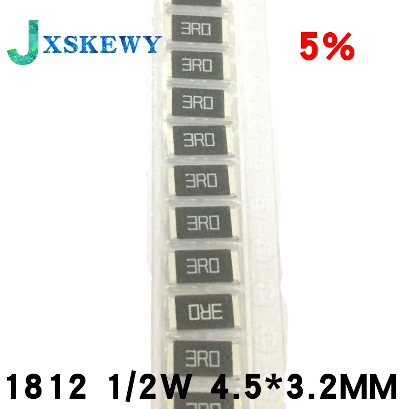 100Pcs 1812 SMD Resistor Kit 5% Tolerance 0R-22M 680R 750R 820R 910R 1K 1.1K 1.2K 10 Ohm Full Value Available DIY Assorted Set