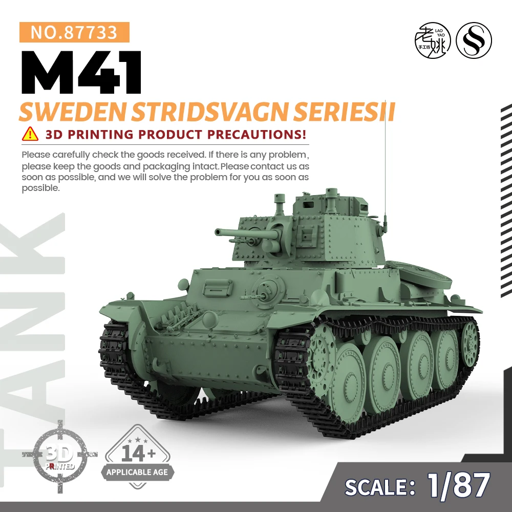 

SSMODEL SS87733 1/87 HO Scale Railway Military Model Kit Sweden Stridsvagn M41 SeriesII