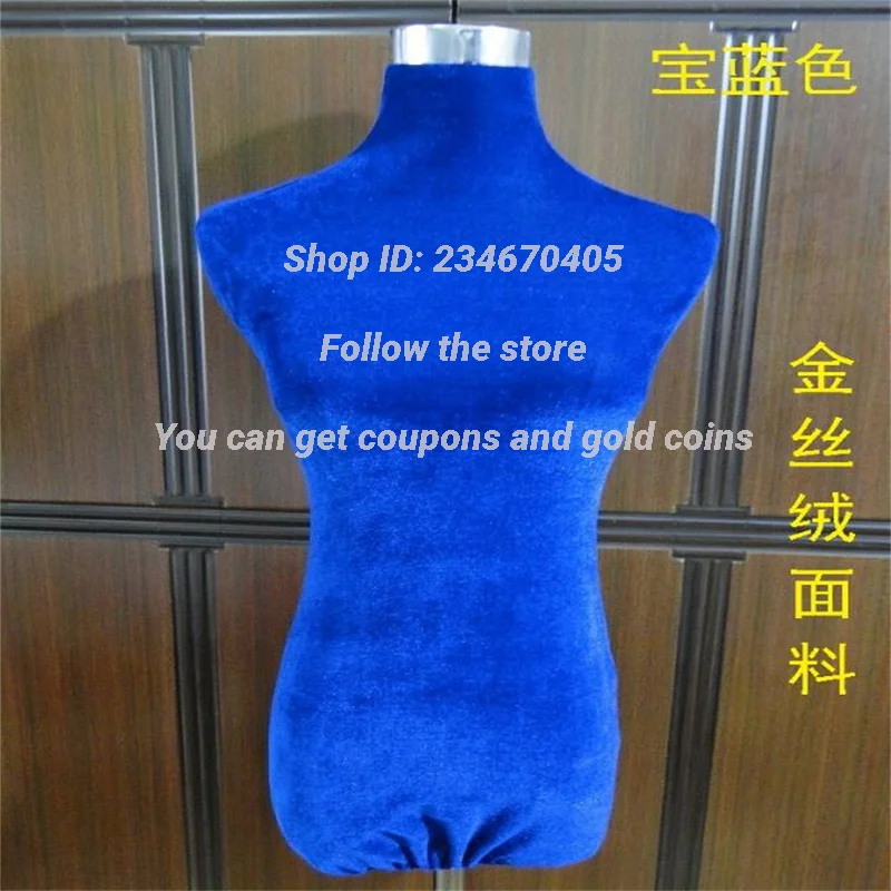 Female Thickening Cloth Cover Art, Mannequin Body, Stretch Knitted Fabric, Loose Coat, Male Model Accessories, E101, 4Style - Image 2
