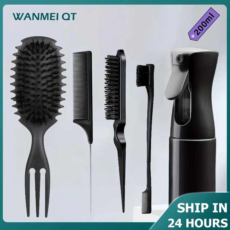 5pc Hair Styling Set: 200ml Spray Bottle 3-in-1 Candy Bursh Curly Hair Brush Curved Rat Tail Comb Edge Control Brush Hair Tools