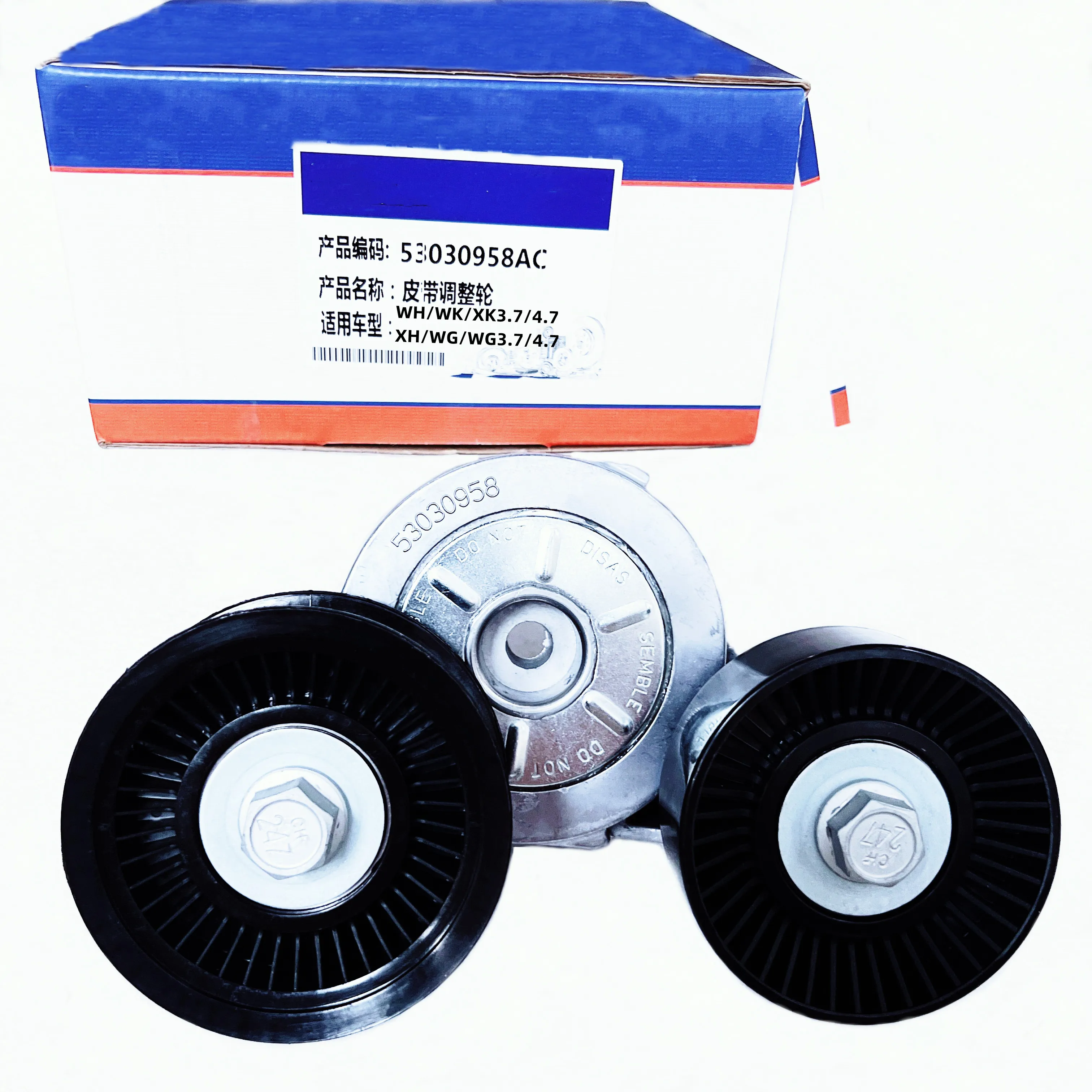 

Drive Belt Tensioner, 53030958AC, 53032037AM, For: 3.7L, 4.7L, 5.7L, Grand Cherokee, Commander, Dodge Durango, Steyr, 1999-2013