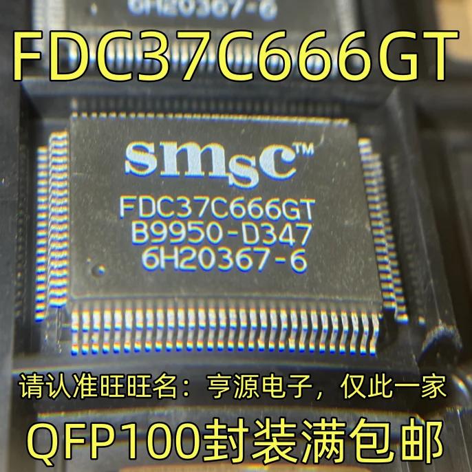 FDC37C666GT QFP100 Procesador de circuito integrado