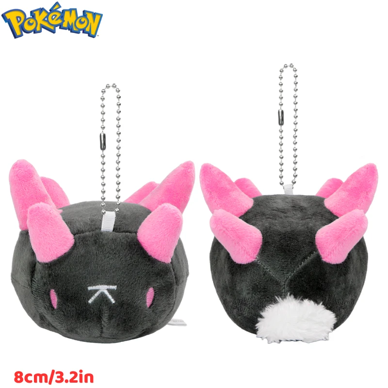 Pokemon Q-Version Mimikyu Cos Sylveon Umbreon Eevee Plüschtiere Schlüsselanhänger Snom ‌ ‌ Pyukumuku ‌ ‌ Zoroark Plüschpuppen Anhänger für Kinder