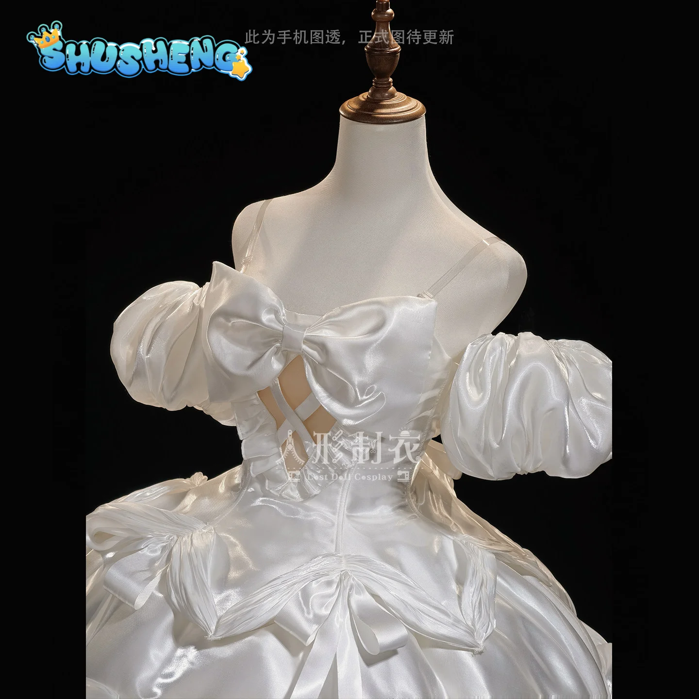 Disfraz de Cosplay de Sua y Mizi de Zombie Stage y Alien Stage, Vestido Lolita Rosa, Accesorios para la Cabeza, Calcetines, Uniforme Dulce de Sua para Mujer, para Halloween