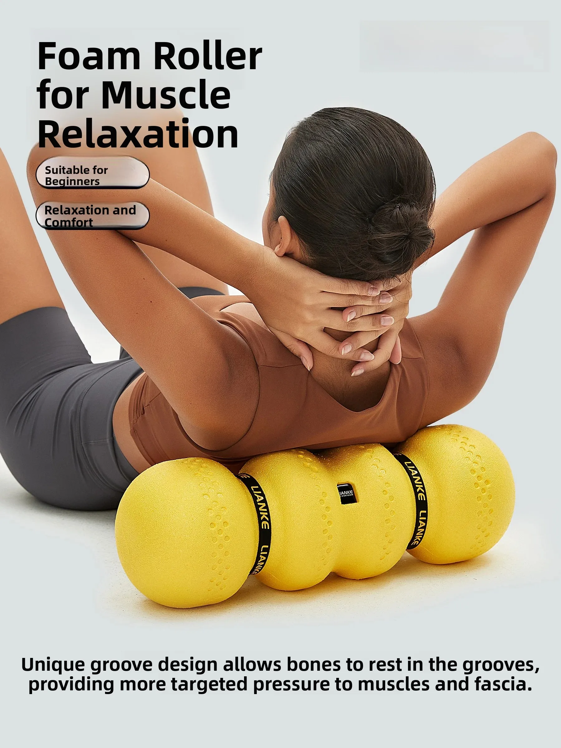 Lianke High Hardness Foam Roller Muscle Relaxation Leg Massage Fitness Yoga Column Hard  Rolling Axis Beginners