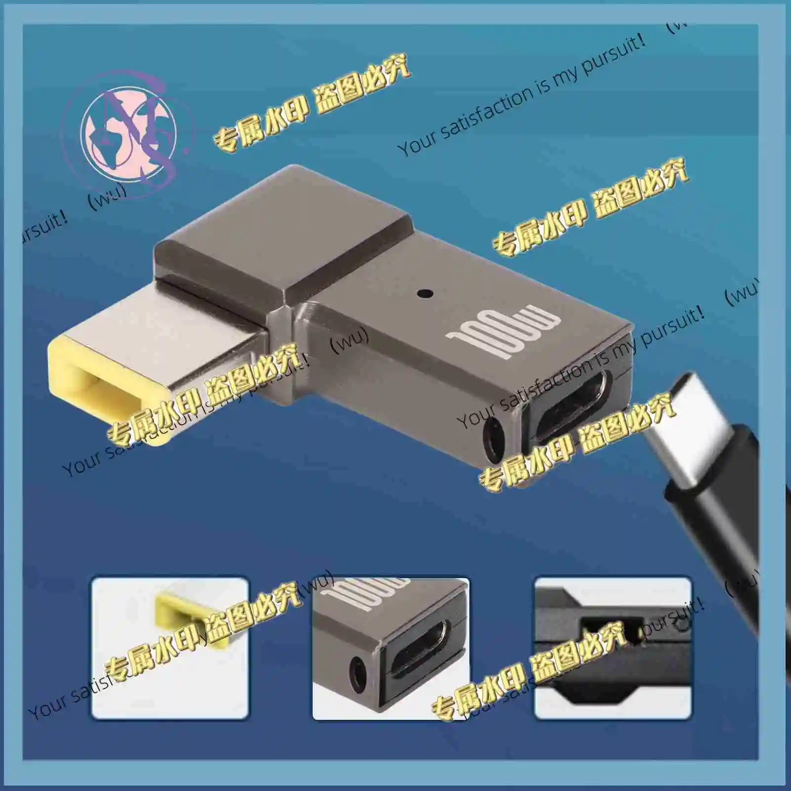 PD adapter 100W 5A USB Type-C to DC power interface, suitable for Lenovo laptops