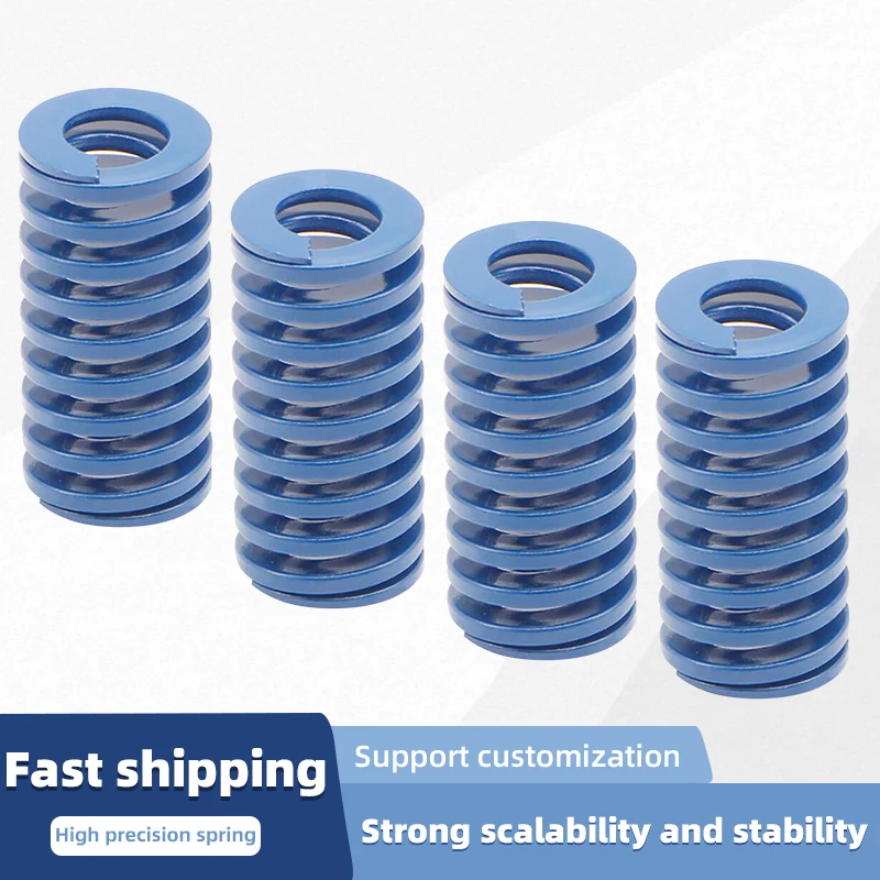 1PCS Light Load Die Mold Springs Blue Compression Spring Spiral Stamping Compression Mould Die Springs