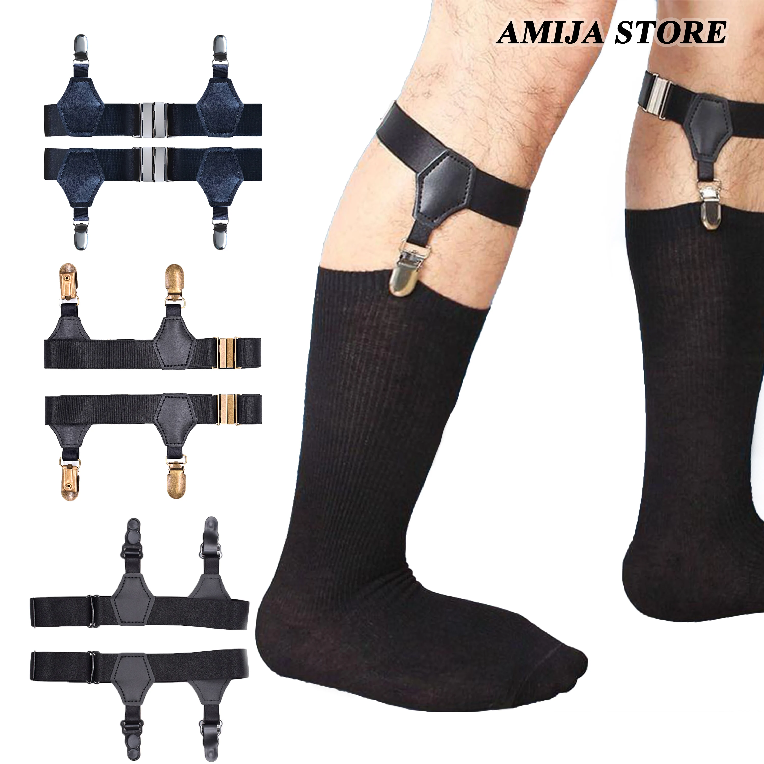 Men's Adjustable Stockings Anti-slip Clip Calf Socks Hold Up Buckle Duck-Mouth Calf Ring Suspenders Braces Garter Non-slip Clamp