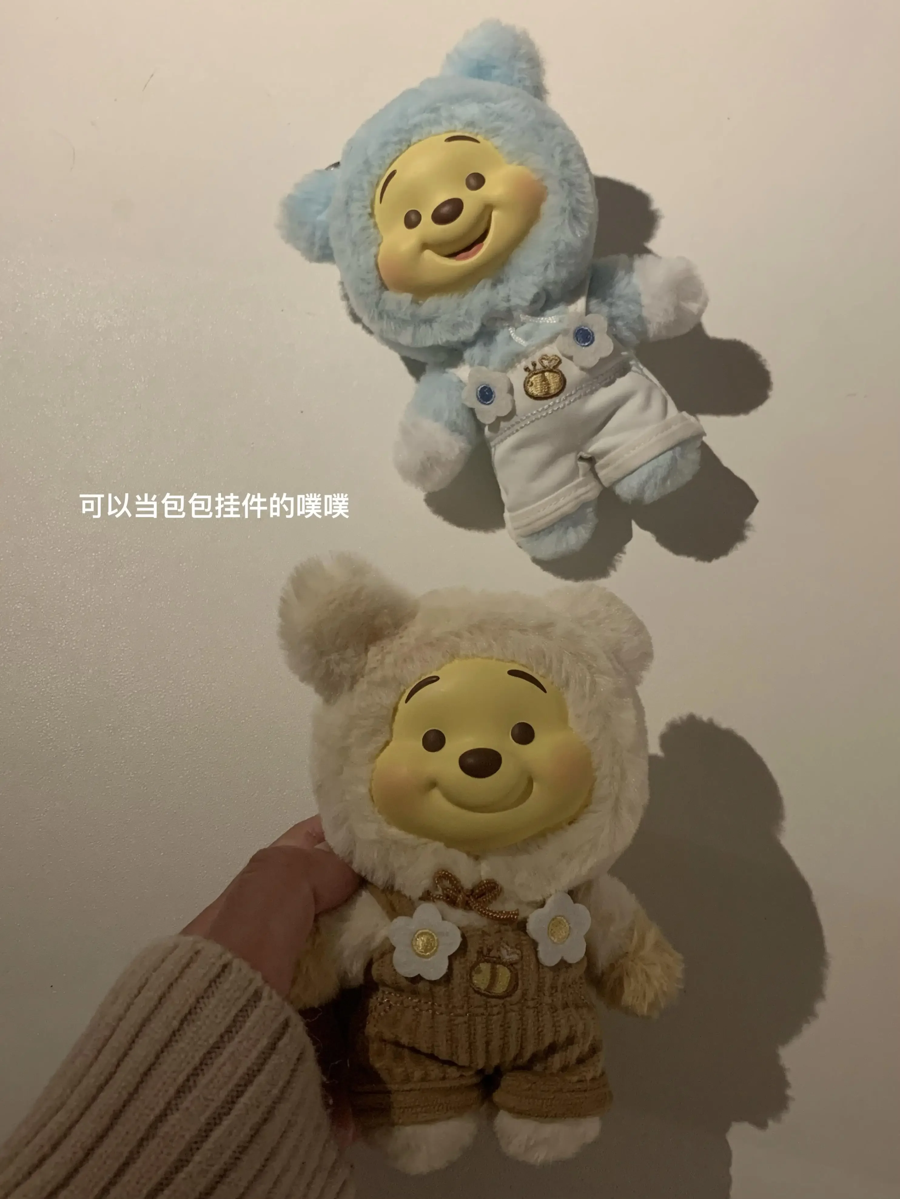 New Disney Winnie the Pooh Candy Series Blind Box Cute Vinyl Face Pendant Pupu Bear Doll Bag Pendant Holiday Gift