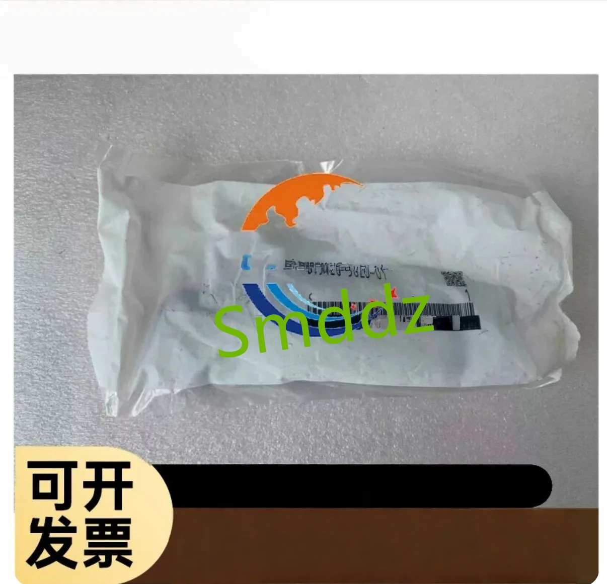 

1 piece, SY5420-5solenoid valve , SY5420-5GZD-01 / SY5420-4LZD-01/ SY5420-5MZD-01 / SY5420-5HZD-01 / SY5420-5LZD-C6