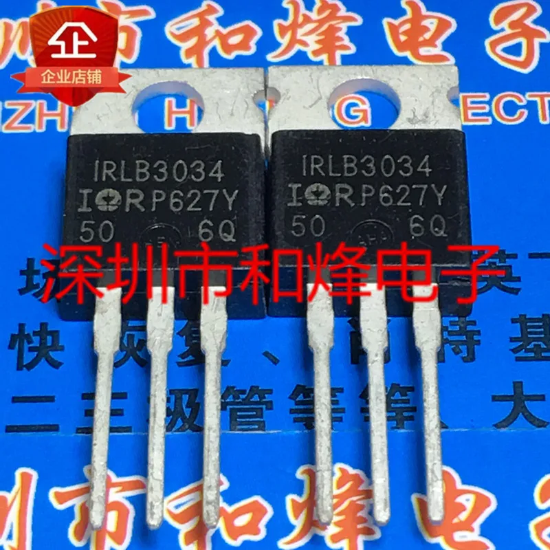 5 pieces IRLB3034 IRLB3034PBF  TO-220 40V 195A