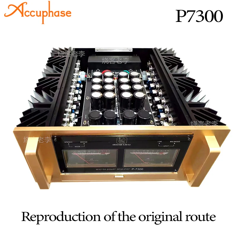 Accuphase P7300: L’Amplificatore Hi-Fi di Classe A/B da 350W per un’Audizione di Alta Precisione