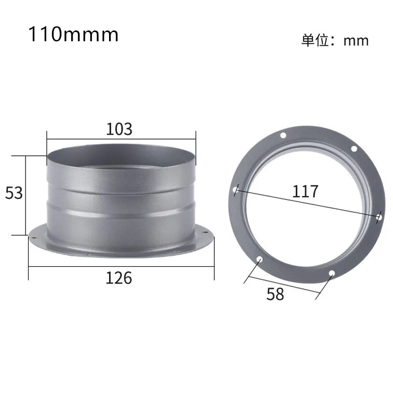 Fresh air system duct adapter metal flange range hood air box duct air inlet and outlet