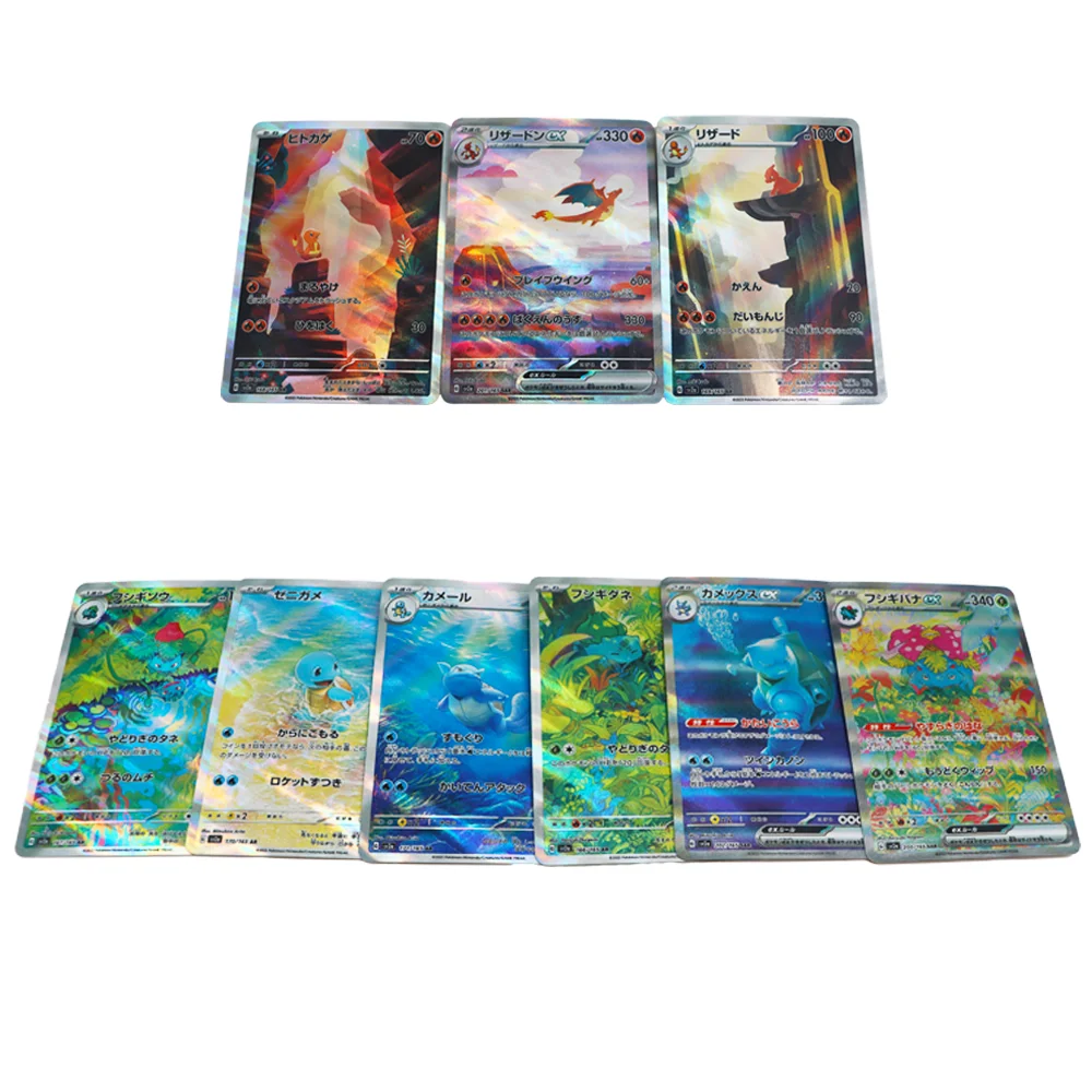 9 SZTUK PTCG151 Japoński Charizardリ iyoン Squirtle Bulbasaur Kolekcja gier anime Karta Lśniąca tekstura Prezent Zabawka