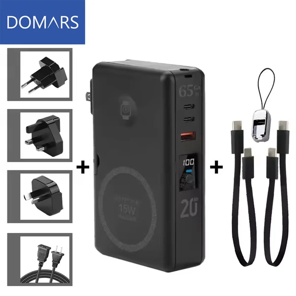 

Domars 20000mAh Power Bank 65W GaN USB Type C Charger Qi2.2 15W Magnetic Wireless Fast Charger for iPhone 17 16 iWatch Laptop