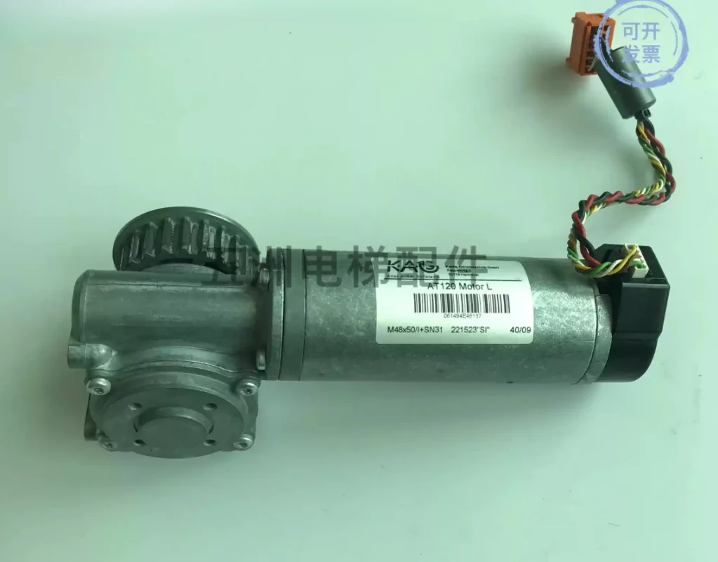 For OTIS Xizi Otis door machine motor AT120 door motor FAA24350BL12