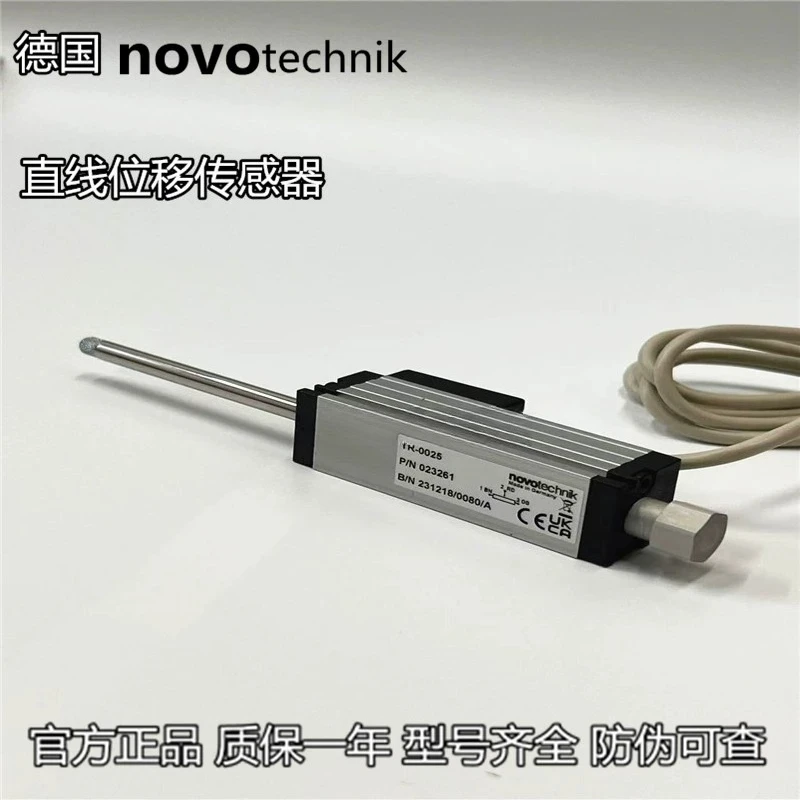 

Датчик смещения Электронная линейка NOVO TRS TR-0010 0025 TR-0050 TR-0075 TR-0100