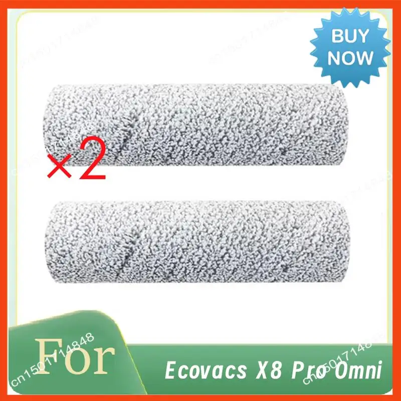 BISM 2- шт. роликовая тряпка для Ecovacs X8 Pro Omni, аксессуары для подметальных машин, необходимые вакуумные аксессуары, сверхпрочные аксессуары