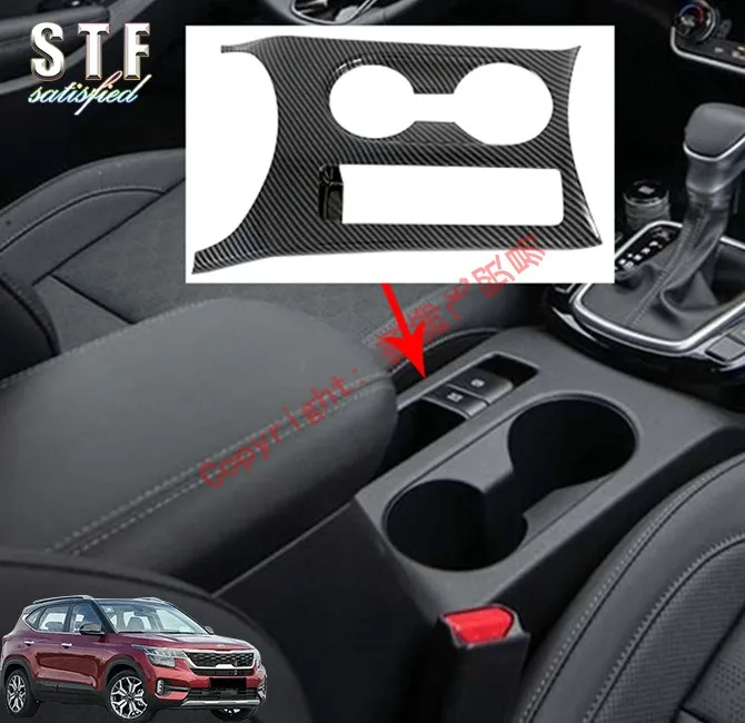 

Carbon Fiber Style Interior Cup Holder Cover Trim For KIA Seltos 2019 2020 Car Accessories Stickers