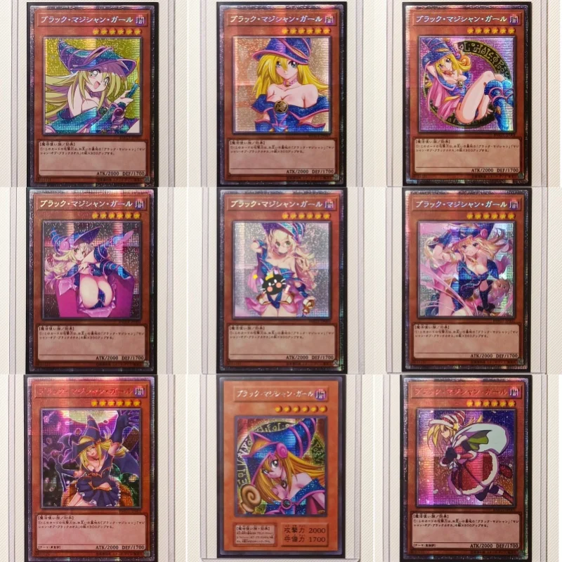 1Pcs/Set Yu Gi Oh Cards Black Magician Girl BMG DMG Anime Game Collection Prismatic Secret Rare PSER Flash Cards DIY Toys Gift