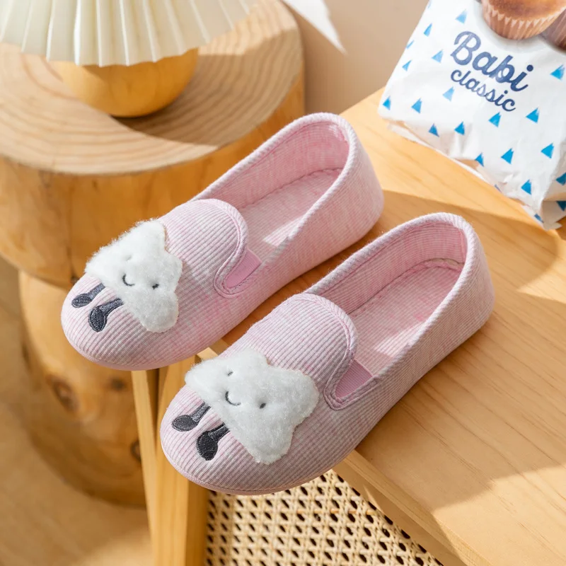 1 Pair Soft Cotton Smiling Clouds House Indoor Flats Slipper Four Seasons Slippers For Girl Women Cute Animal Shoes