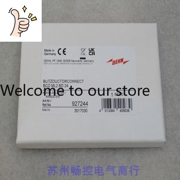 * Spot Sale * New D…