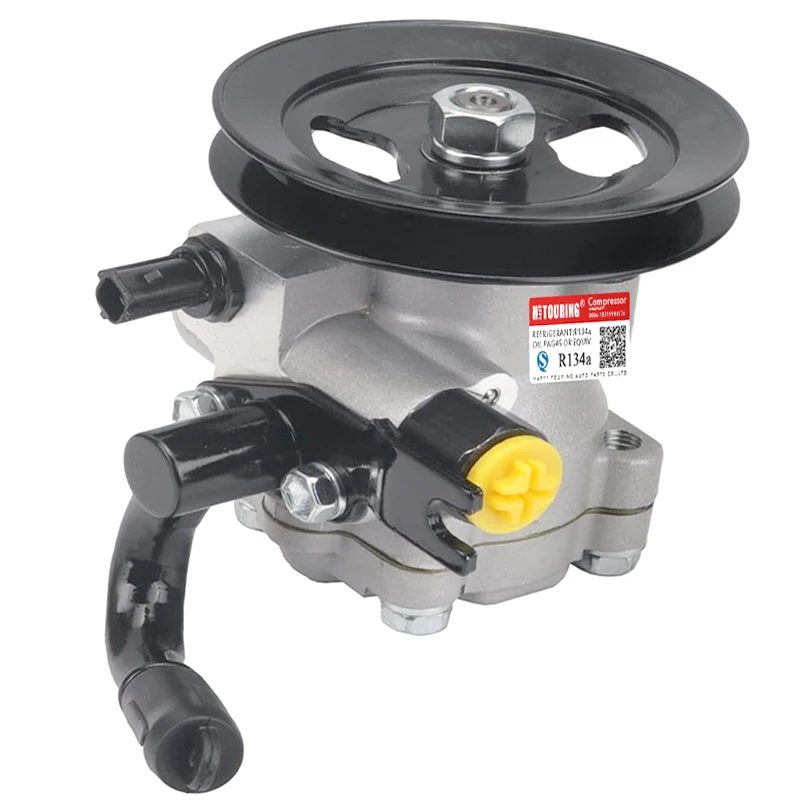 Power Steering Pump for Hyundai Accent Kia Rio Rio5 2006 2007 2008 2009 2010 2011 57100-1G000 571001G000 57100 1G000